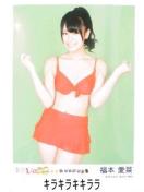 y{.NMBzsNewt*PSPI/AKB48[ʐ^]