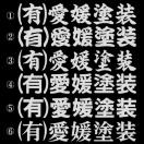 ЖXebJ[@h@Vo[@30Z`@2g