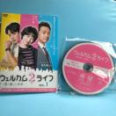 EFJ 2 Ct Nƕ` DVD S16Zbg