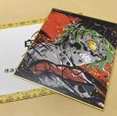 Sł̐n SWW X^btSW~jF yzWvY