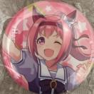 �E�}���@�n���E�����@�o�b�W