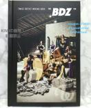 トゥワイス アーティストメイキングブック 写真集 TWICE ARTIST MAKING BOOK BDZ TWICE 2018