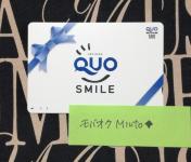 QUOJ[h500~QUOX}CoyC}