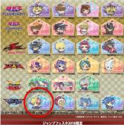 安い遊戯王 真崎杏子の通販商品を比較 | ショッピング情報のオークファン