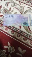 JCB GIFT CARD/3000~/