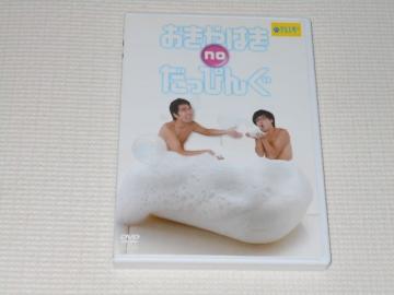 DVD͂no҂