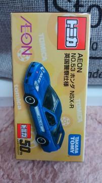 トミカ イオン 限定品 ホンダ NSX-R 英国警察仕様 未開封 新品