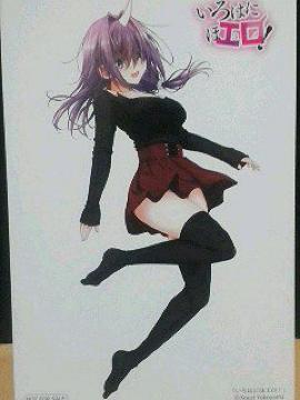 w͂ɂكGIx̲׽ 