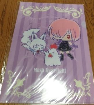 wFate/Grand Orderx}VELGCg@[\@炠N@NAt@C@@@񔄕i