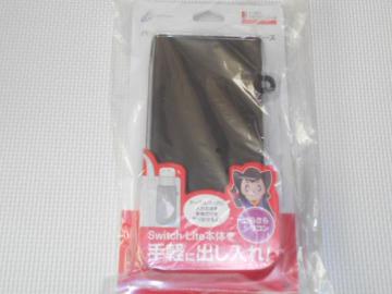 SWITCHCYBER ESWITCH Litep P[XCobO ubN