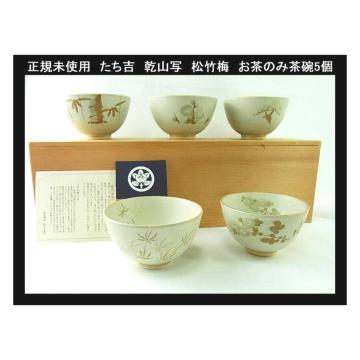 �����K���g�p�@�����g�@���R�ʁ@���|�~�@���ۂ݁@�����̂ݒ��q5��