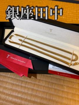 銀座田中 ゴールド ネックレス 整理品