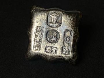 �����ÑK 贐��N�� �ԋ� ��E? �܋� ��� ��? �� ���㕨 ��� ���_ �����i �A���e�B�[�N �� ���o���Ô��p � ���W