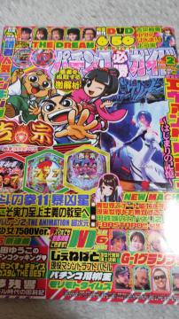 DVD�����@�p�`���R�K���K�C�h�@2026�N2����