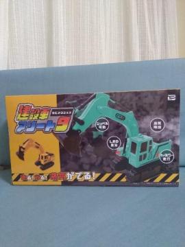 �q�b�A�N�V�������ݎԁ@�A���[�g9 �O���[��