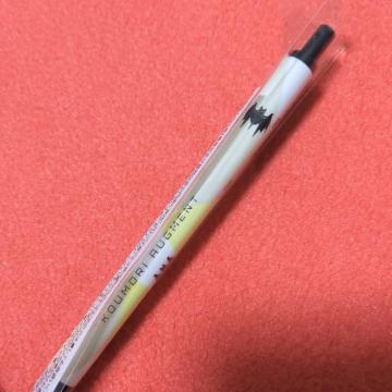 �t�@�~�}�~�V���E���ʃ��C�_�[�@�{�[���y���@�N���[���F