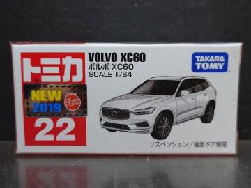 ���Ԕ��g�~�J�Q�Q���{���{�w�b�U�O�����J���i��