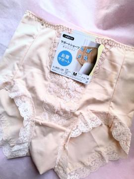 M�T�C�Y�I���򊴂���c���T�����Ƒf�ވꖇ�΂�OK�I�p���[�l�b�g�ŁI�����T�|�[�g�����炭�炭�I�G���K���g�I�K�[�h���V���[�c�INo.2