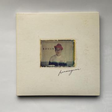 �n�i���O�~ ���X�̂��� CD TOCT-25272 2004�N���� ���� �A���o��