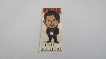 EXILE TRIBE STATION 2017 SAKURA ï EXILE MAKIDAI