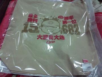 yViz(LJ[v)吣Ǒn@őLOg[gobO