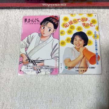 �ڶ50�x�� �@����'91 YAWARA 41th '95 �����رݐ�q 45th ���g�p