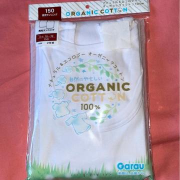 ��V�i��j�������j���O�C���i�[2���g150������Ư�����100%   �����ҏ����I