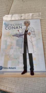 TRiNAt@C