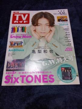 TVKCh@Ł@5.6-5.12   Ta瑼