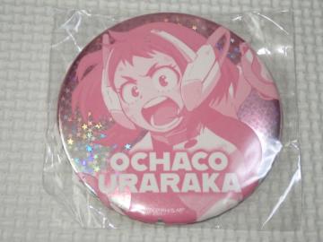 l̃q[[AJf~A 炫ʃobWRNV