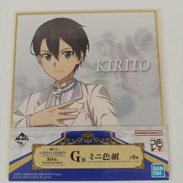 Ԃ \[hA[gEIC 10th Anniversary G ~jF E