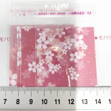 �����䎆�����OPP�܁@4���@449