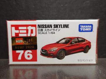 ���Ԕ��g�~�J�V�U�����Y�X�J�C���C���S�O�O�q�����J���i��