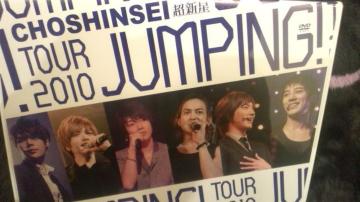 !ڱ!V/TOUR2010JUMPINGTft!i!