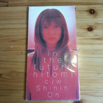 hitomiInthefutureCDVOiqg~CUt[`[
