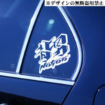 SEDAN NATION*ï)SPEEDHUNTERS߰STANCE:NATION