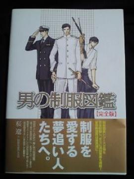 j̐ } S j 키j j { BOOK ޯ