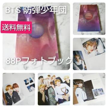 ypՁzCD BTS WORLD 88PtHgubNÕi  heNc