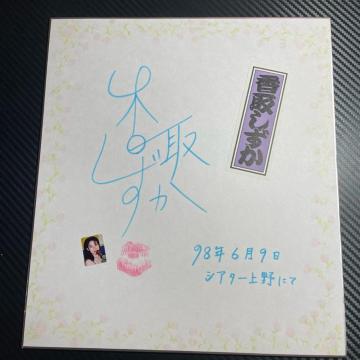 悵@MTCF@XgbvACh