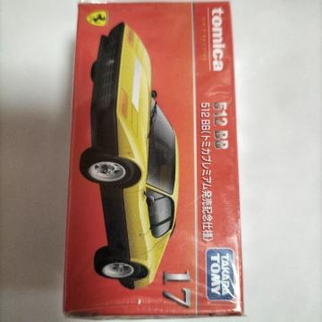 g~Jv~A@17  tF[512BB JVi@LO