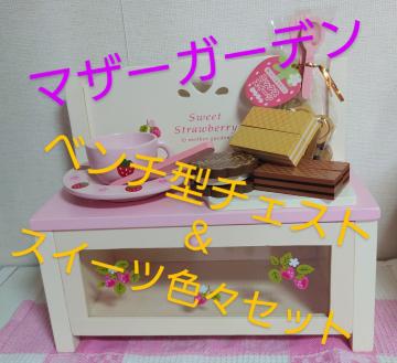 }U[K[f@Xgx[@i`@x`^~j`FXg@XC[cG݃Zbg@[@@삢@g@AeB[N