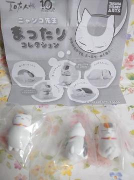 y`OzK`K`wĖڗFl@ɂ񂱐搶܂RNVx3ރZbg