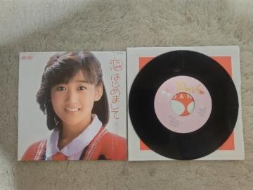 ݸں cLq '84/9 ذݸ ް ͂߂܂ ڰCM