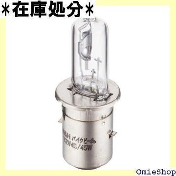 M&H}cV} H-4BS 12V45/45W B2ECL 204 204B2C Cg ou 118