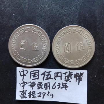 �����ݕ�