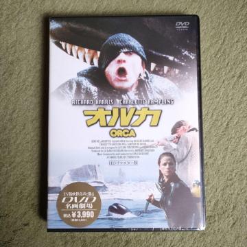 �V�i �p�ՃI���J HD���}�X�^�[��('77��/��)�Z����