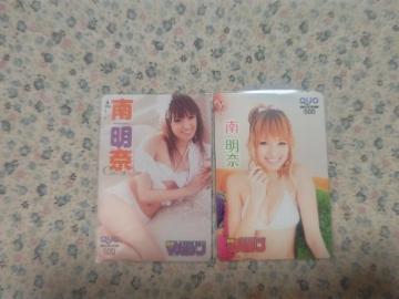 ���500 �얾�� ����� '11/2 #8 '12/2 #10 ���N϶޼��  ���g�p