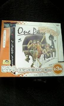 ONE PIECE 񔄕i ߰ ViJ