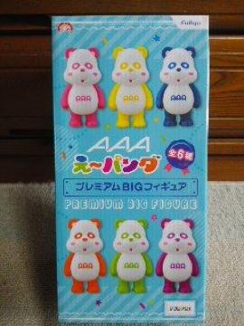 AAA [p_ бBIGtBMA()