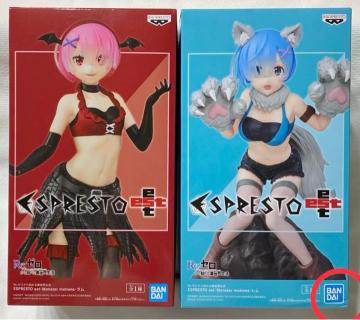 Re:[n߂ِE ESPRESTO est-Monster motions- &